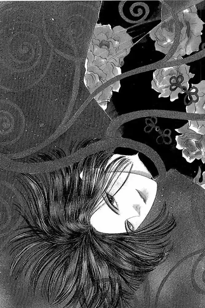 Pet Shop of horrors Hyohaku no hakobune - Capítulo 21 - Página 4 - LectorTMOo