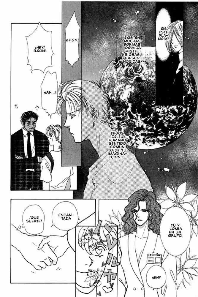 Pet Shop of horrors Hyohaku no hakobune - Capítulo 21 - Página 11 - LectorTMOo