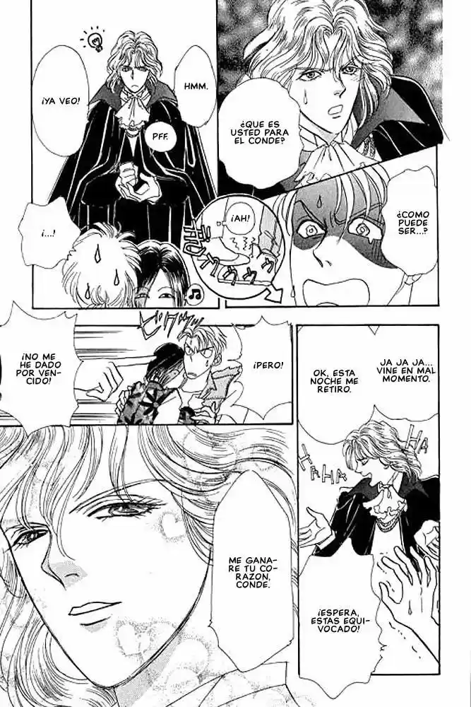 Pet Shop of horrors Hyohaku no hakobune - Capítulo 21 - Página 16 - LectorTMOo