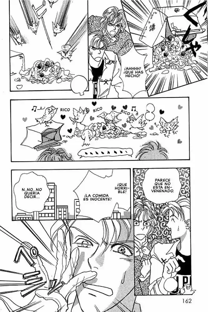 Pet Shop of horrors Hyohaku no hakobune - Capítulo 21 - Página 25 - LectorTMOo