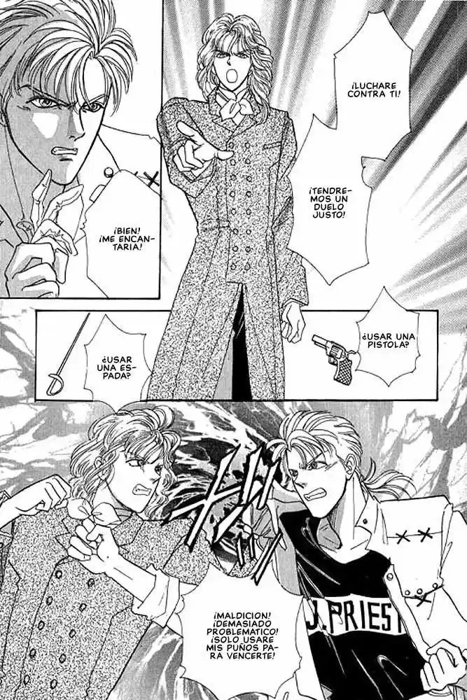 Pet Shop of horrors Hyohaku no hakobune - Capítulo 21 - Página 26 - LectorTMOo
