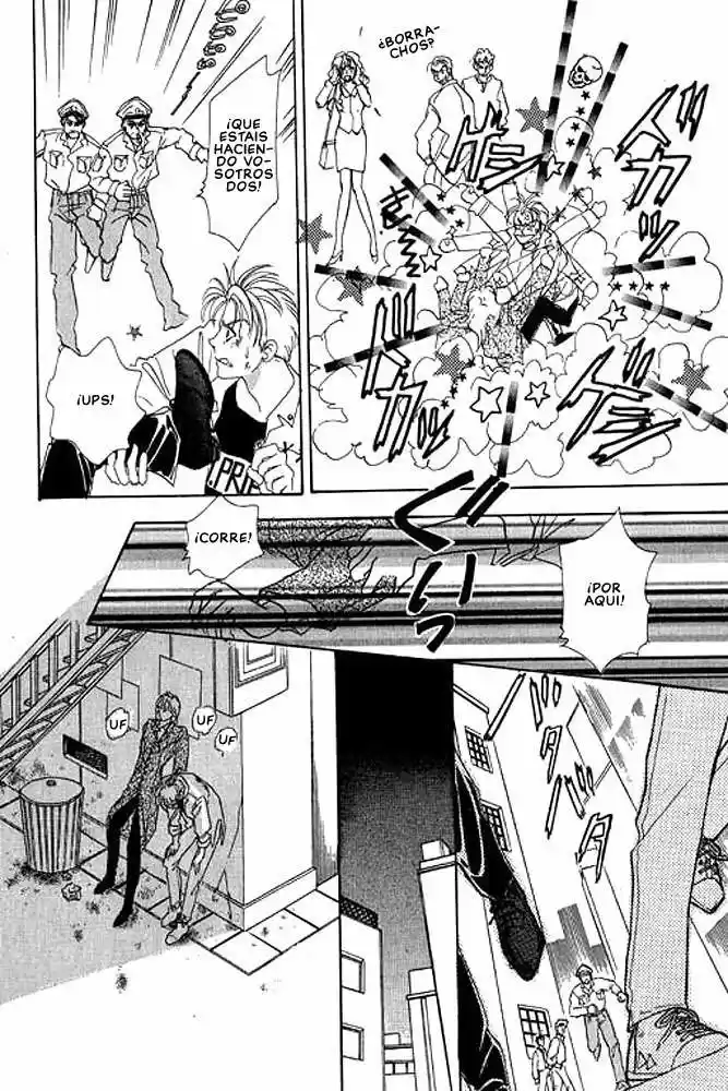 Pet Shop of horrors Hyohaku no hakobune - Capítulo 21 - Página 27 - LectorTMOo