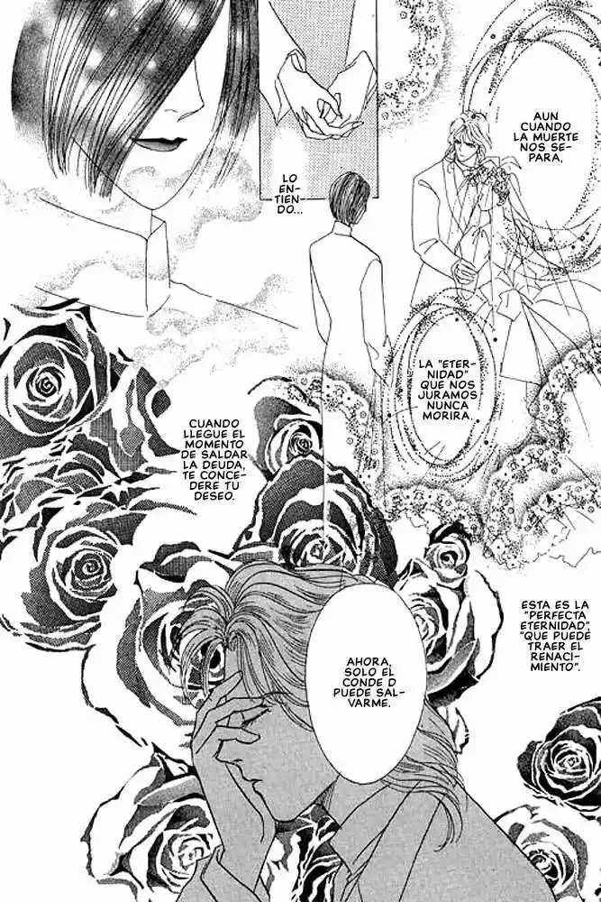 Pet Shop of horrors Hyohaku no hakobune - Capítulo 21 - Página 31 - LectorTMOo