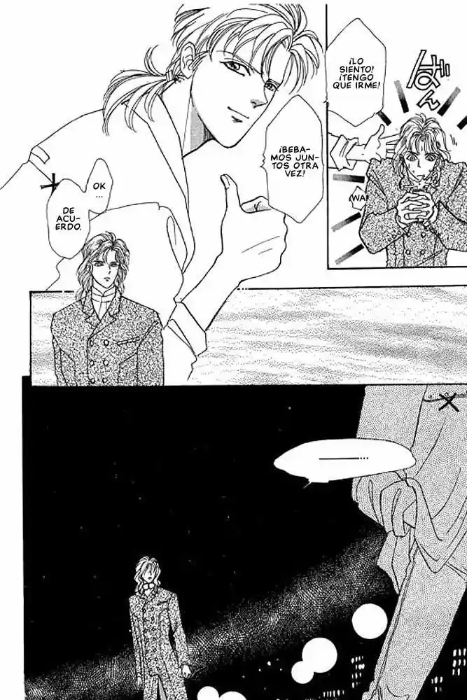 Pet Shop of horrors Hyohaku no hakobune - Capítulo 21 - Página 33 - LectorTMOo