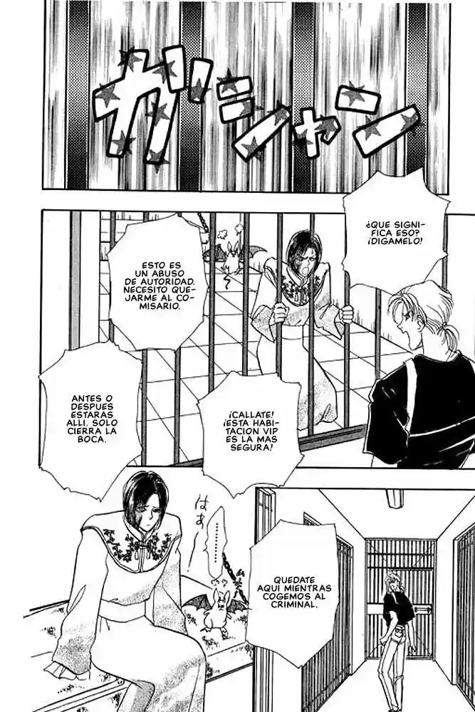 Pet Shop of horrors Hyohaku no hakobune - Capítulo 21 - Página 35 - LectorTMOo