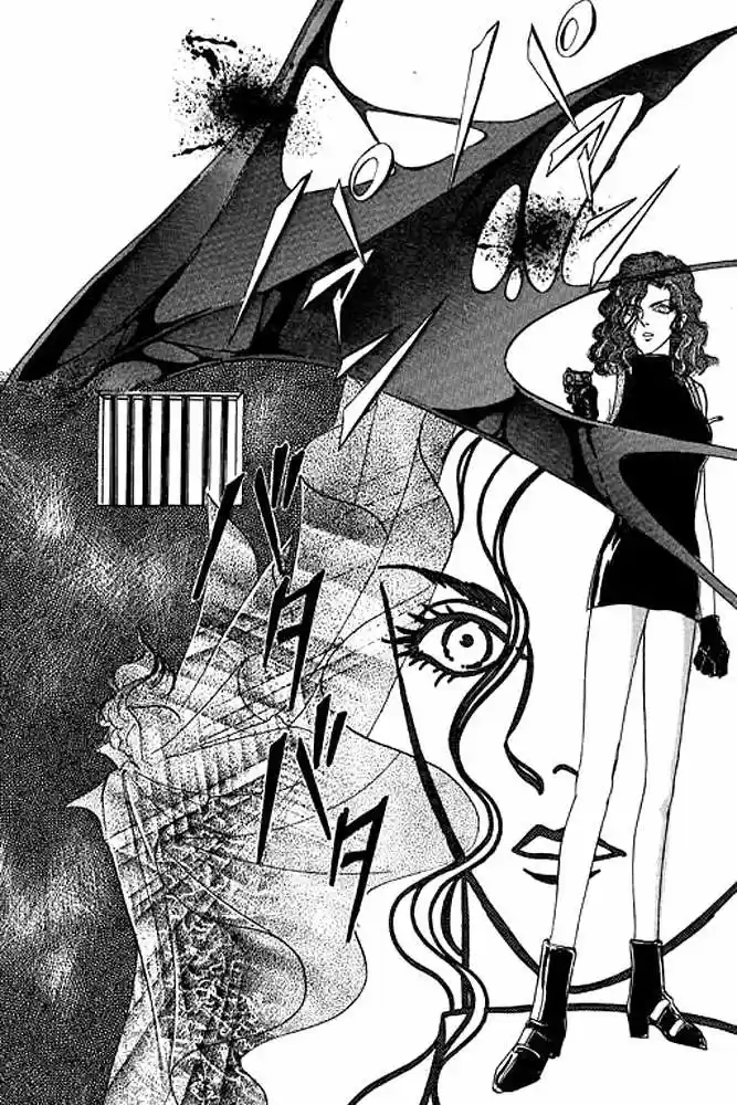 Pet Shop of horrors Hyohaku no hakobune - Capítulo 21 - Página 43 - LectorTMOo