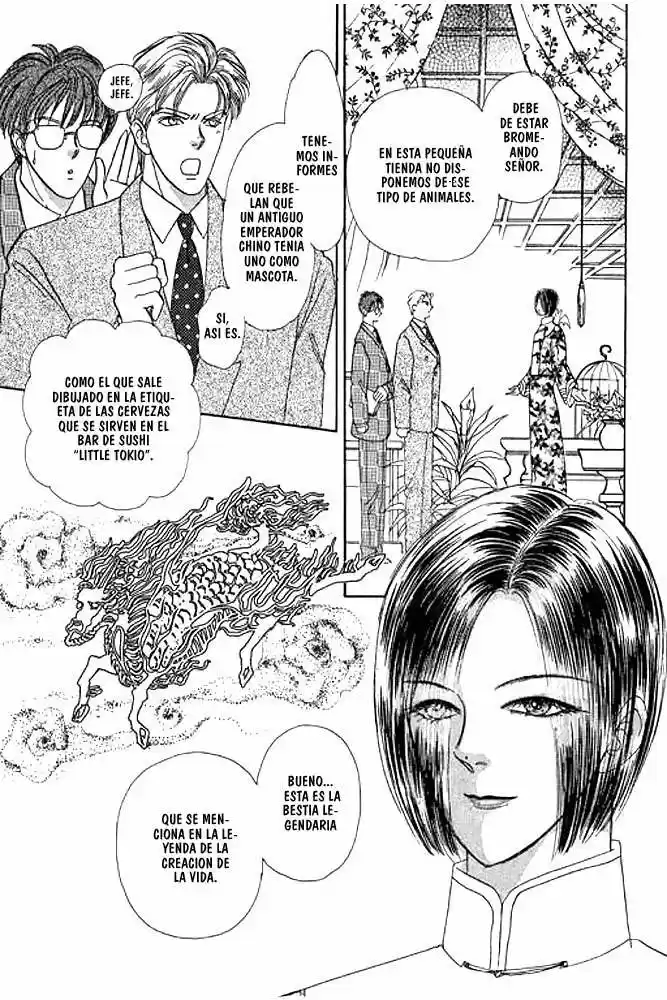 Pet Shop of horrors Hyohaku no hakobune - Capítulo 22 - Página 7 - LectorTMOo