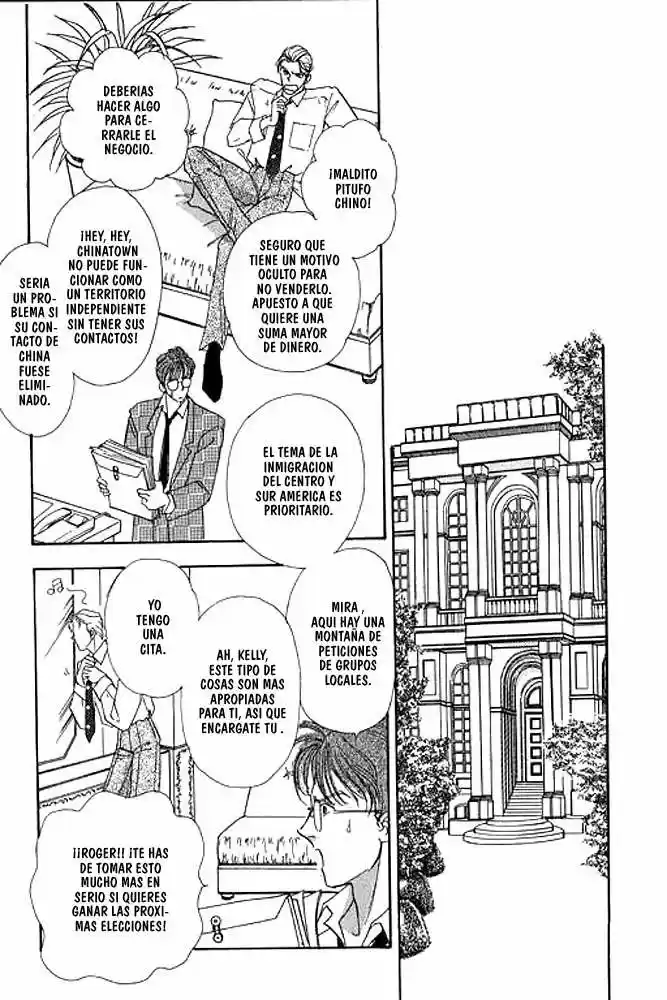 Pet Shop of horrors Hyohaku no hakobune - Capítulo 22 - Página 13 - LectorTMOo
