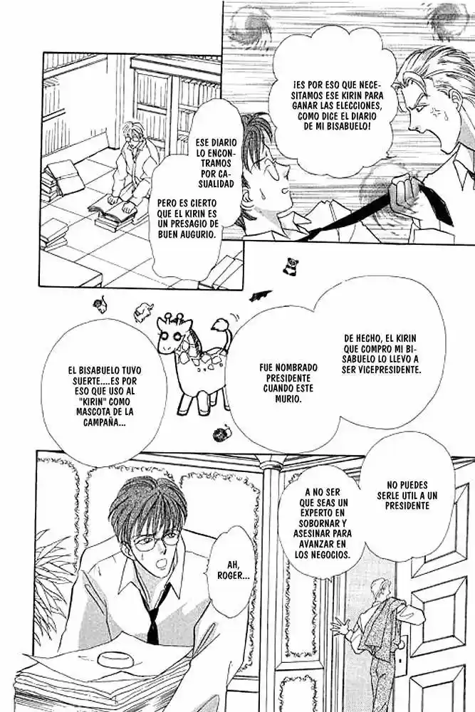 Pet Shop of horrors Hyohaku no hakobune - Capítulo 22 - Página 14 - LectorTMOo