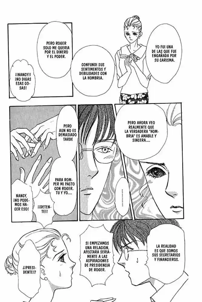 Pet Shop of horrors Hyohaku no hakobune - Capítulo 22 - Página 17 - LectorTMOo