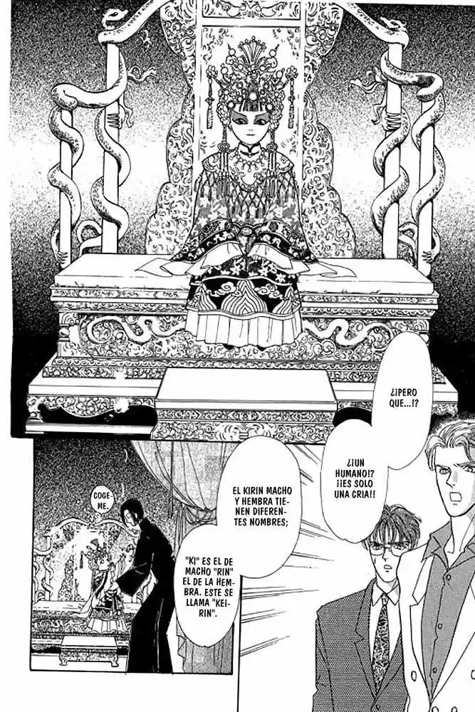 Pet Shop of horrors Hyohaku no hakobune - Capítulo 22 - Página 28 - LectorTMOo