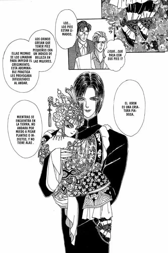 Pet Shop of horrors Hyohaku no hakobune - Capítulo 22 - Página 29 - LectorTMOo