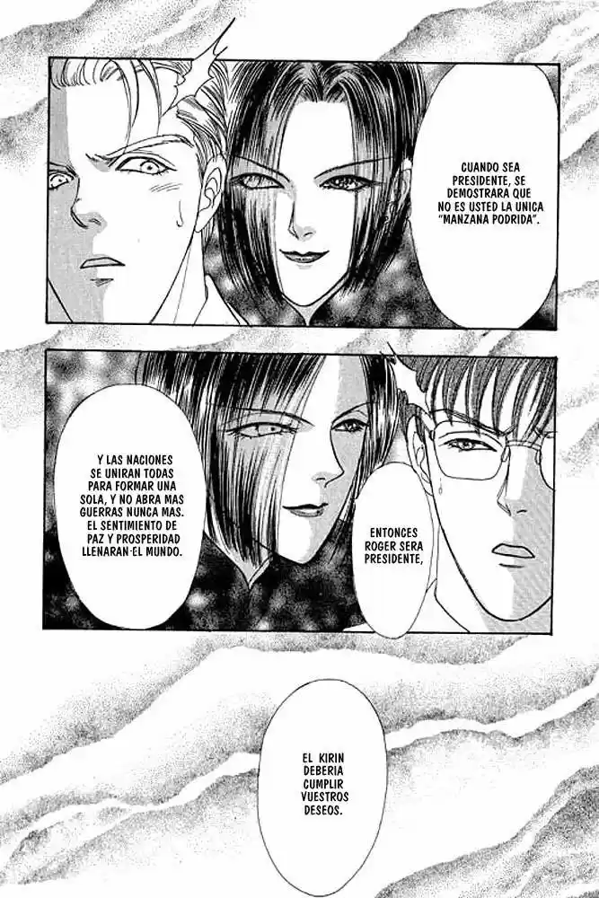 Pet Shop of horrors Hyohaku no hakobune - Capítulo 22 - Página 32 - LectorTMOo