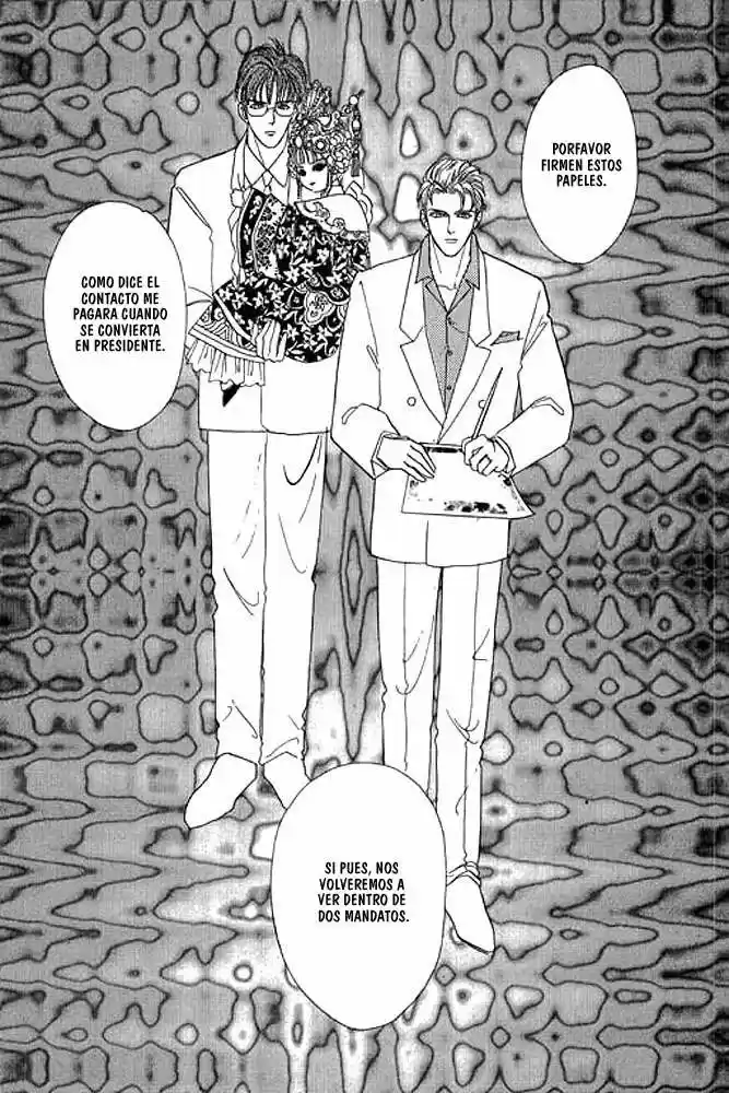 Pet Shop of horrors Hyohaku no hakobune - Capítulo 22 - Página 33 - LectorTMOo