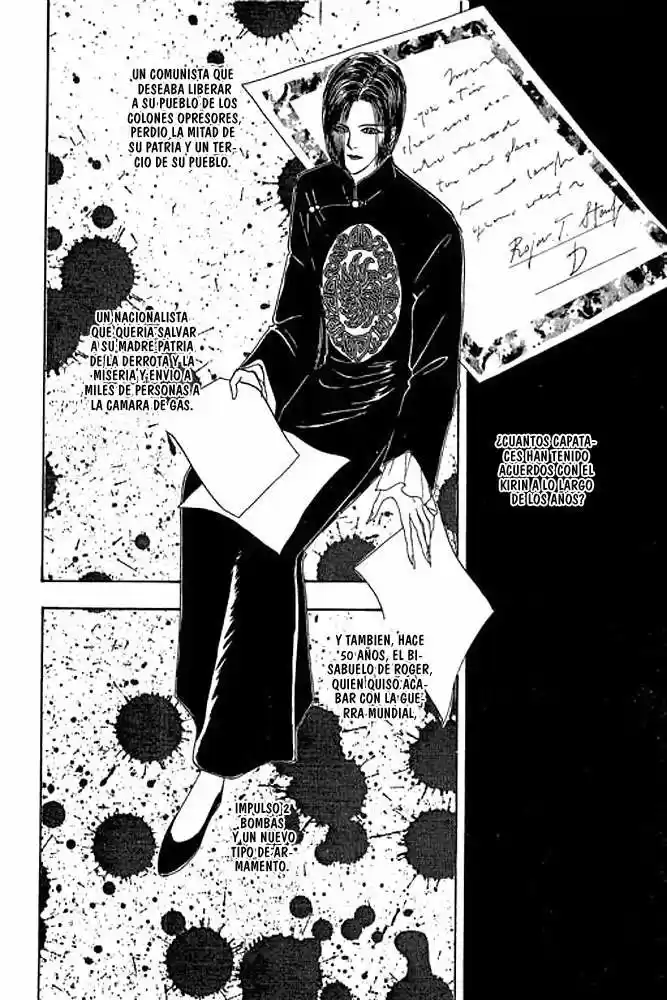Pet Shop of horrors Hyohaku no hakobune - Capítulo 22 - Página 34 - LectorTMOo