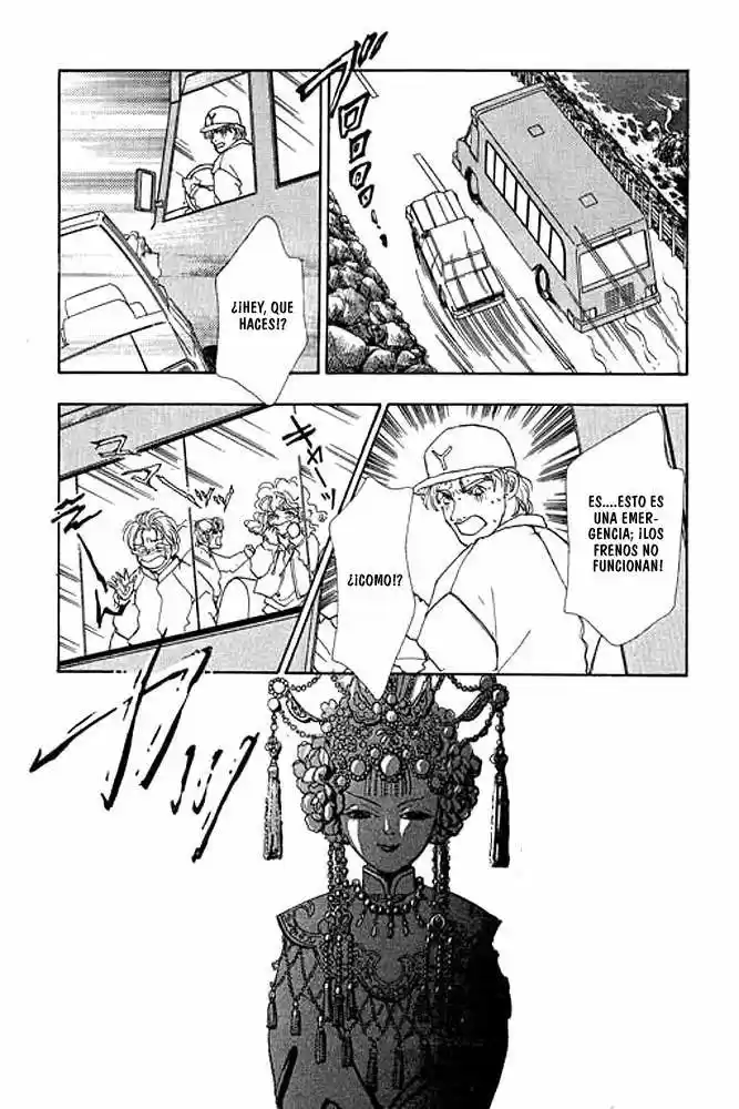 Pet Shop of horrors Hyohaku no hakobune - Capítulo 22 - Página 37 - LectorTMOo