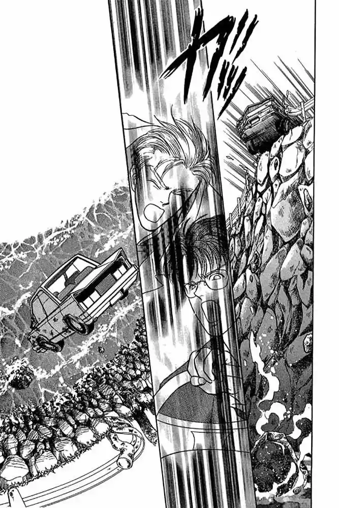 Pet Shop of horrors Hyohaku no hakobune - Capítulo 22 - Página 39 - LectorTMOo