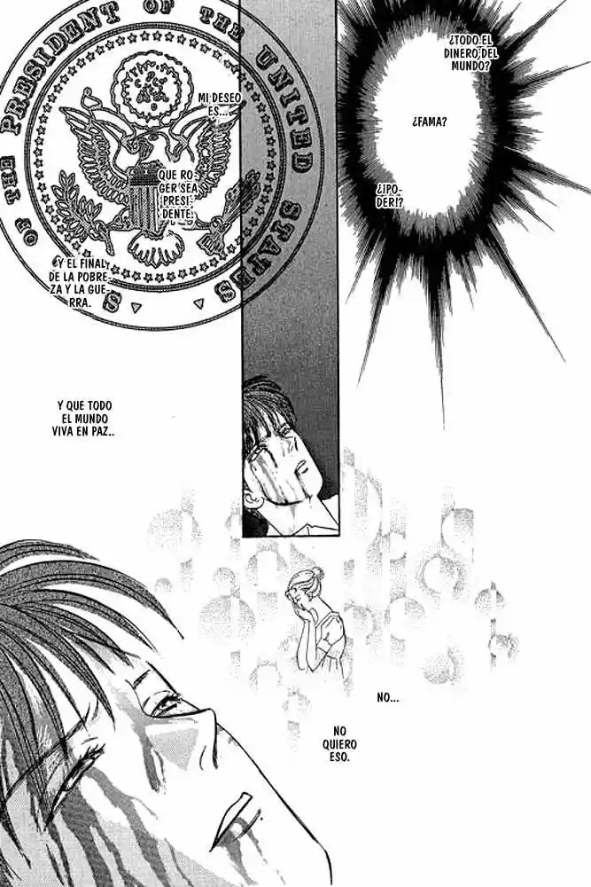 Pet Shop of horrors Hyohaku no hakobune - Capítulo 22 - Página 43 - LectorTMOo