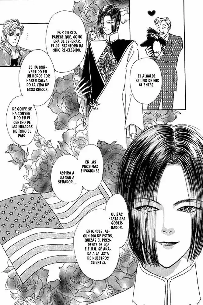 Pet Shop of horrors Hyohaku no hakobune - Capítulo 22 - Página 49 - LectorTMOo