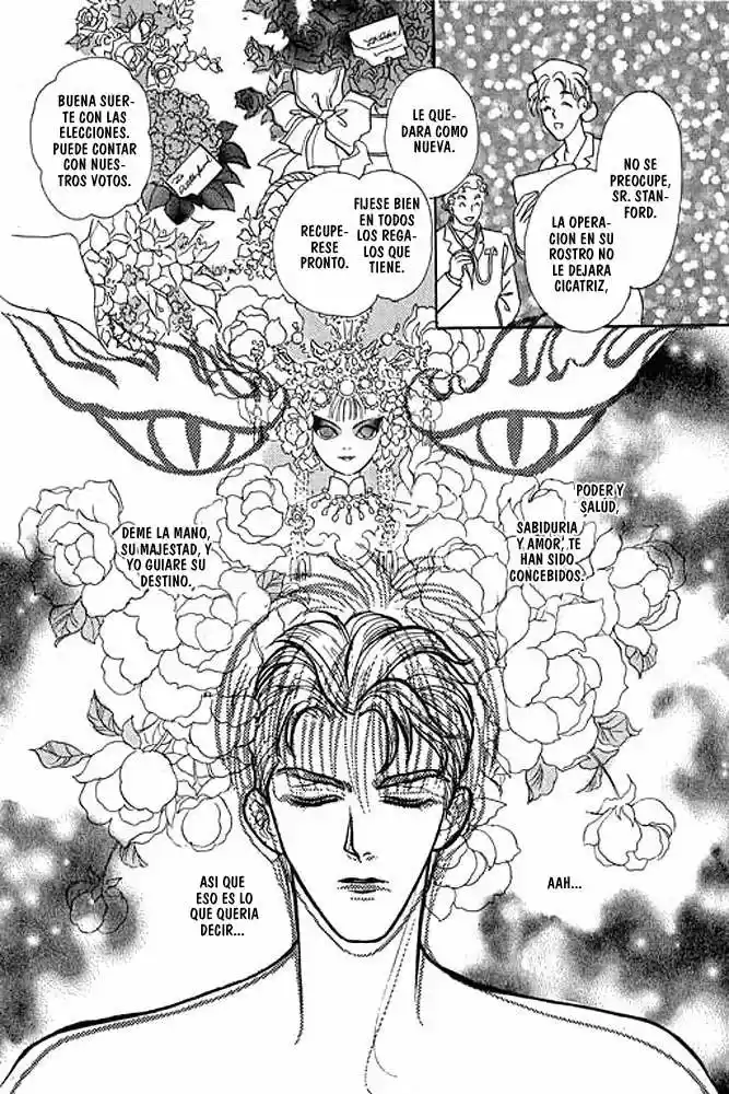 Pet Shop of horrors Hyohaku no hakobune - Capítulo 22 - Página 52 - LectorTMOo