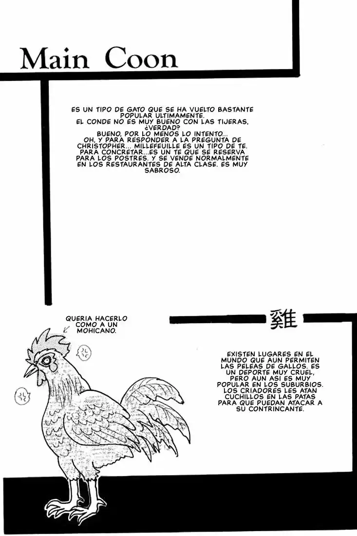 Pet Shop of horrors Hyohaku no hakobune - Capítulo 23.5 - Página 3 - LectorTMOo