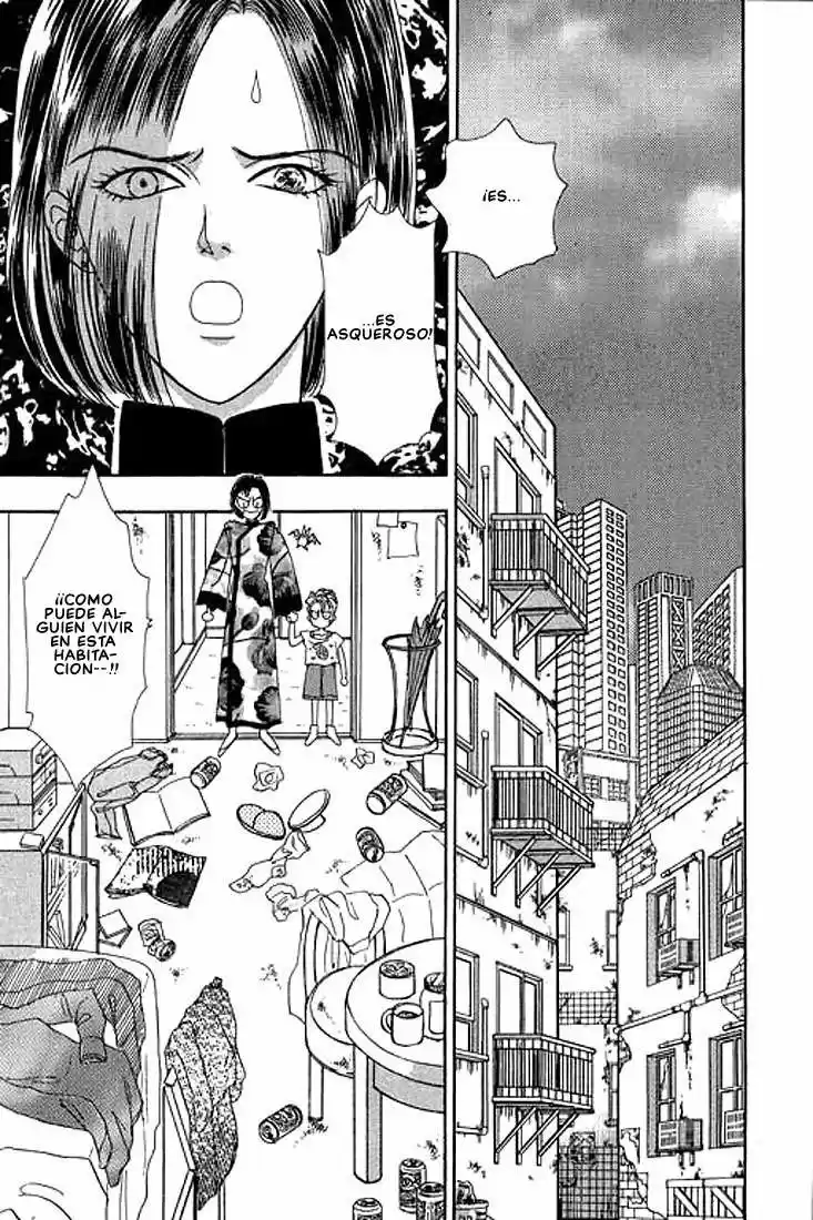 Pet Shop of horrors Hyohaku no hakobune - Capítulo 24 - Página 4 - LectorTMOo