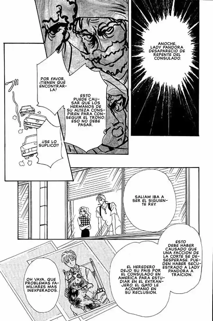 Pet Shop of horrors Hyohaku no hakobune - Capítulo 24 - Página 22 - LectorTMOo