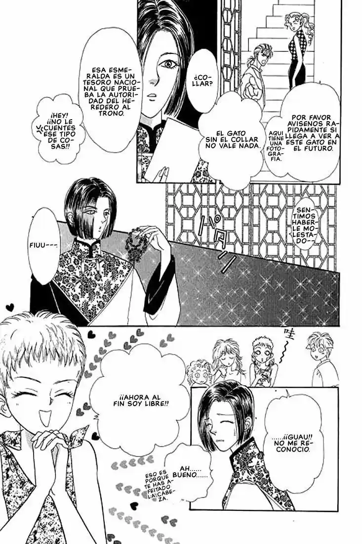 Pet Shop of horrors Hyohaku no hakobune - Capítulo 24 - Página 28 - LectorTMOo