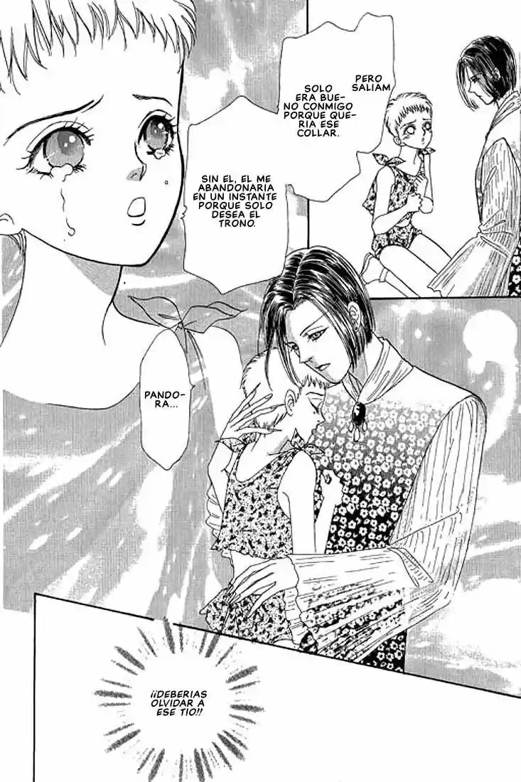 Pet Shop of horrors Hyohaku no hakobune - Capítulo 24 - Página 35 - LectorTMOo