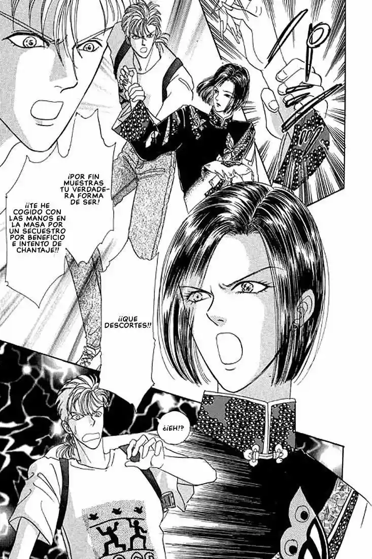 Pet Shop of horrors Hyohaku no hakobune - Capítulo 24 - Página 42 - LectorTMOo