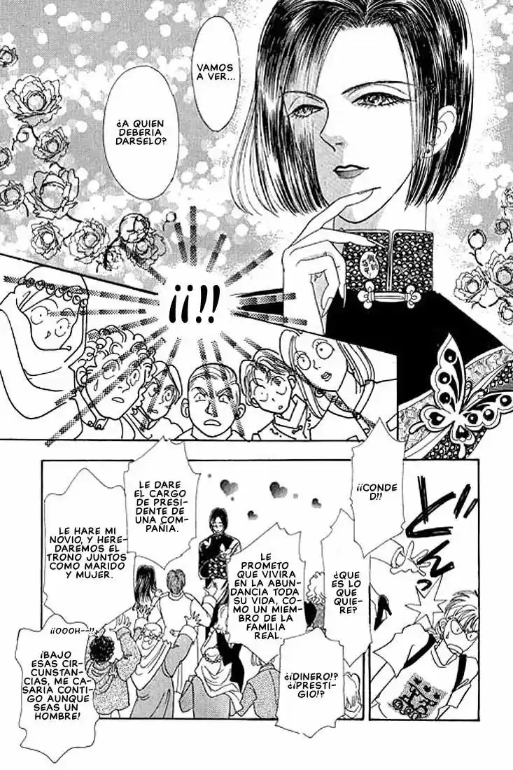 Pet Shop of horrors Hyohaku no hakobune - Capítulo 24 - Página 44 - LectorTMOo
