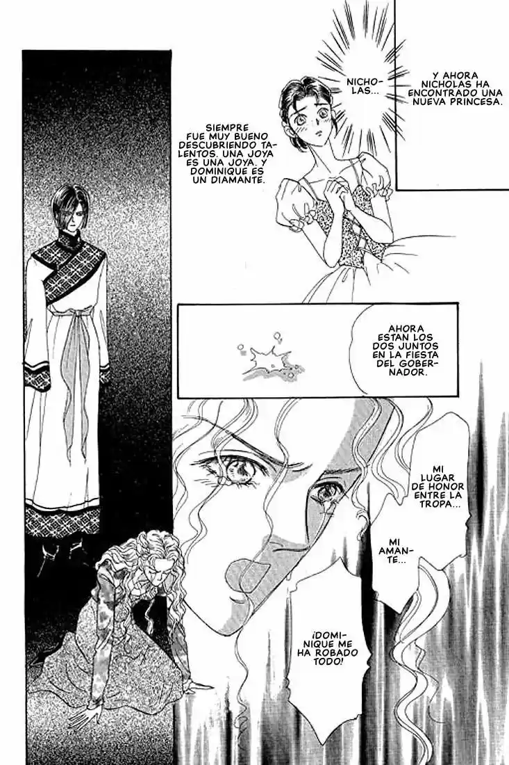 Pet Shop of horrors Hyohaku no hakobune - Capítulo 25 - Página 27 - LectorTMOo
