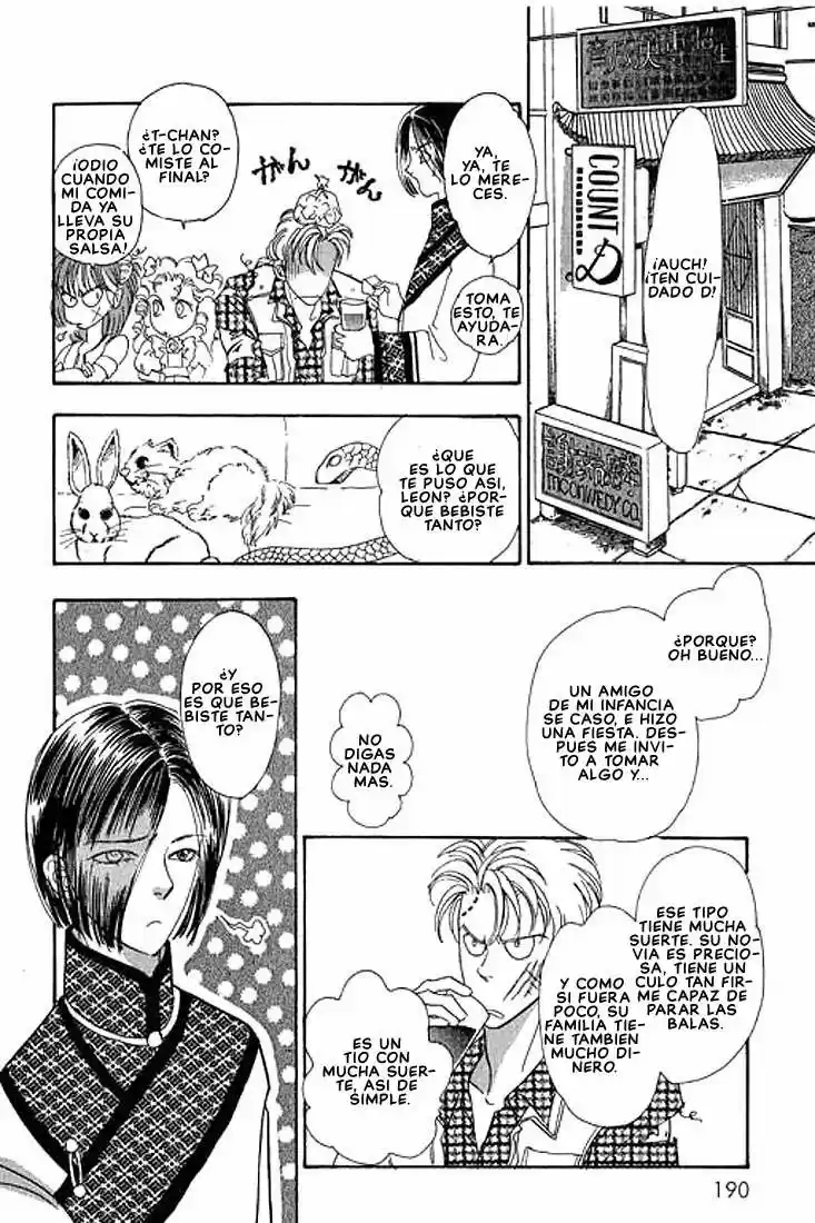 Pet Shop of horrors Hyohaku no hakobune - Capítulo 25 - Página 37 - LectorTMOo