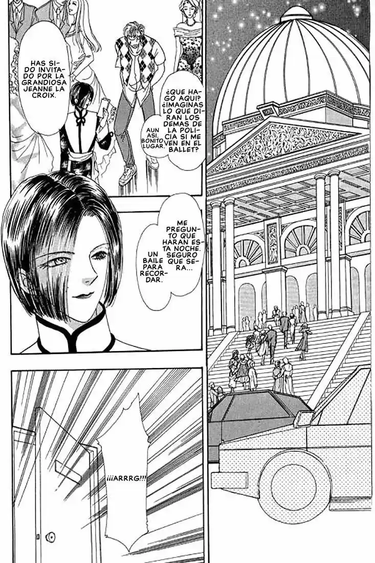 Pet Shop of horrors Hyohaku no hakobune - Capítulo 25 - Página 41 - LectorTMOo