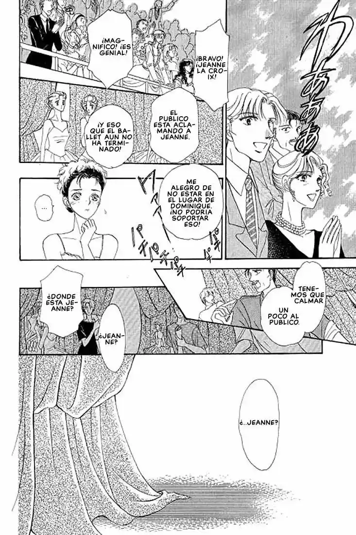 Pet Shop of horrors Hyohaku no hakobune - Capítulo 25 - Página 47 - LectorTMOo