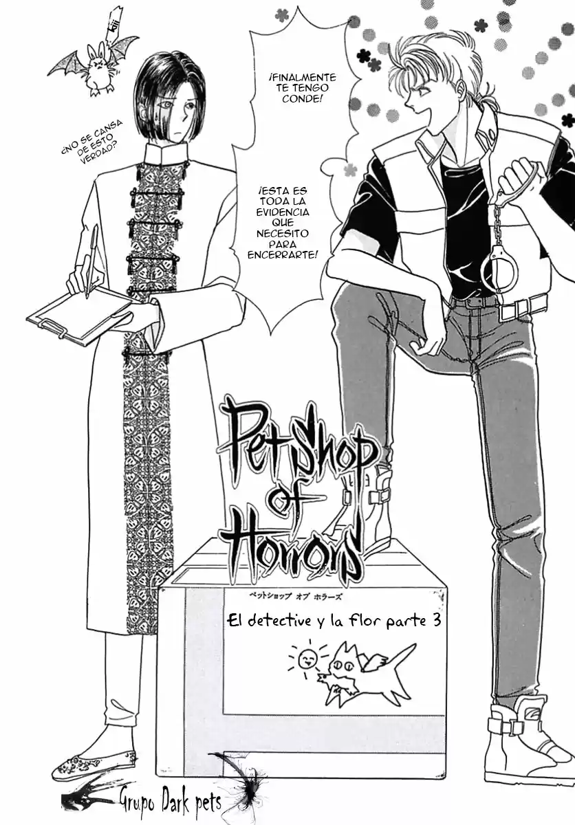 Pet Shop of horrors Hyohaku no hakobune - Capítulo 26.50 - Página 3 - LectorTMOo