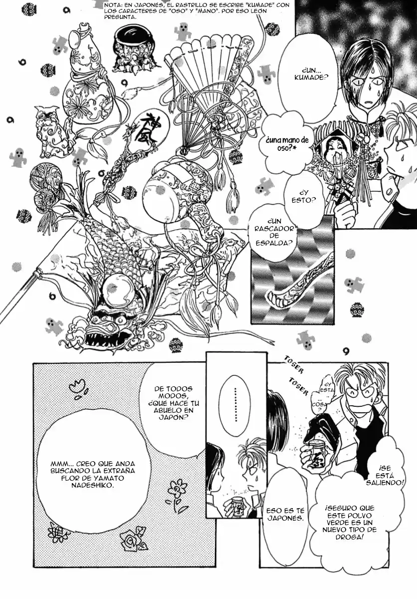 Pet Shop of horrors Hyohaku no hakobune - Capítulo 26.50 - Página 5 - LectorTMOo