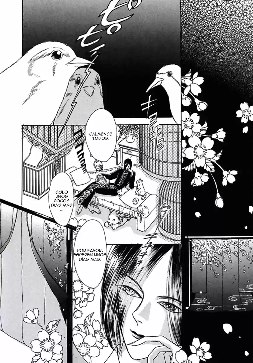 Pet Shop of horrors Hyohaku no hakobune - Capítulo 26.50 - Página 9 - LectorTMOo