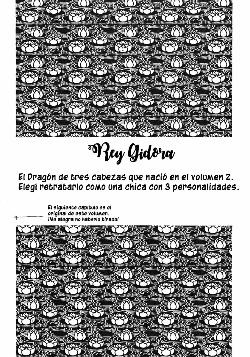 Pet Shop of horrors Hyohaku no hakobune - Capítulo 26.50 - Página 21 - LectorTMOo