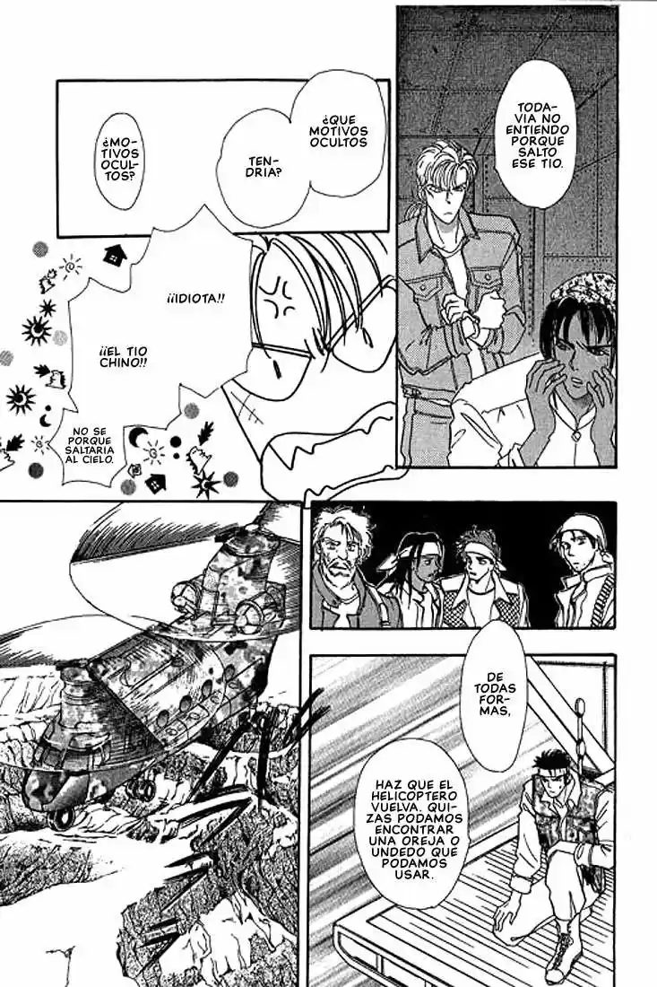 Pet Shop of horrors Hyohaku no hakobune - Capítulo 27 - Página 6 - LectorTMOo