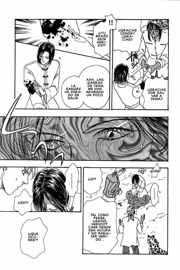 Pet Shop of horrors Hyohaku no hakobune - Capítulo 27 - Página 12 - LectorTMOo