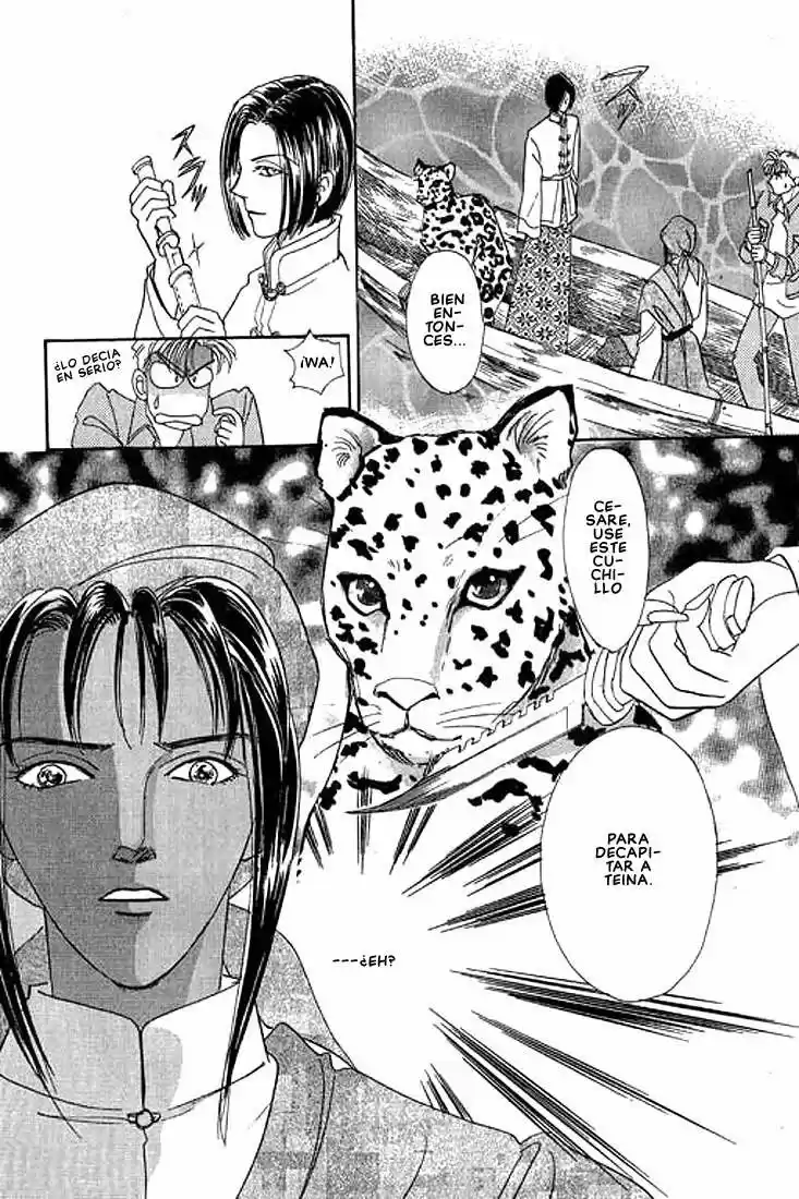 Pet Shop of horrors Hyohaku no hakobune - Capítulo 27 - Página 23 - LectorTMOo