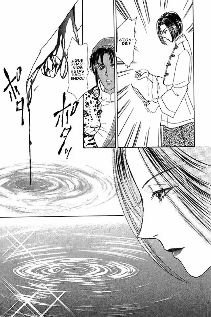 Pet Shop of horrors Hyohaku no hakobune - Capítulo 27 - Página 32 - LectorTMOo
