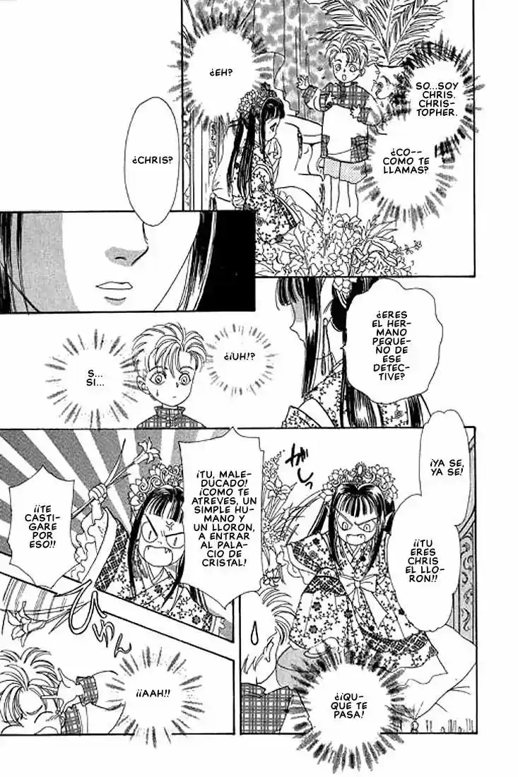 Pet Shop of horrors Hyohaku no hakobune - Capítulo 28 - Página 26 - LectorTMOo