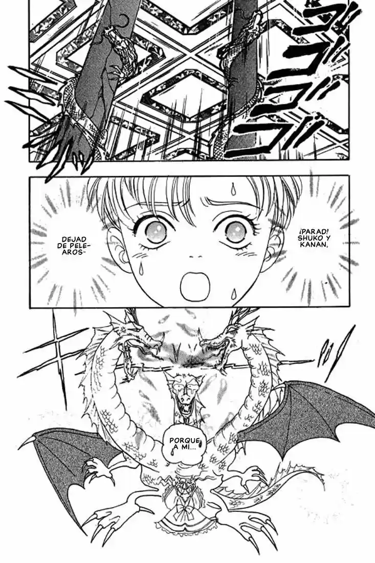 Pet Shop of horrors Hyohaku no hakobune - Capítulo 28 - Página 36 - LectorTMOo