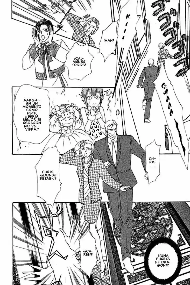 Pet Shop of horrors Hyohaku no hakobune - Capítulo 28 - Página 37 - LectorTMOo