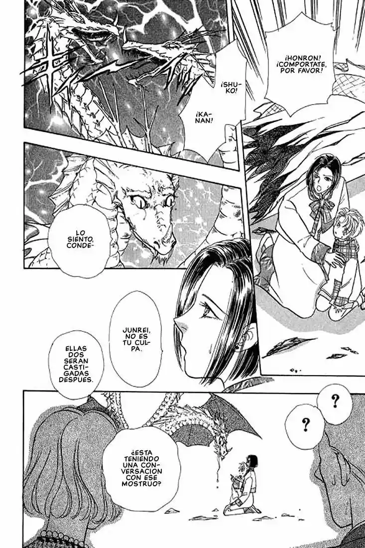 Pet Shop of horrors Hyohaku no hakobune - Capítulo 28 - Página 41 - LectorTMOo