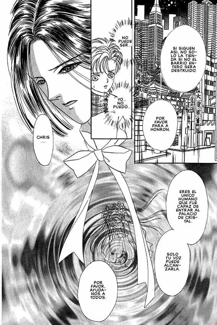 Pet Shop of horrors Hyohaku no hakobune - Capítulo 28 - Página 43 - LectorTMOo
