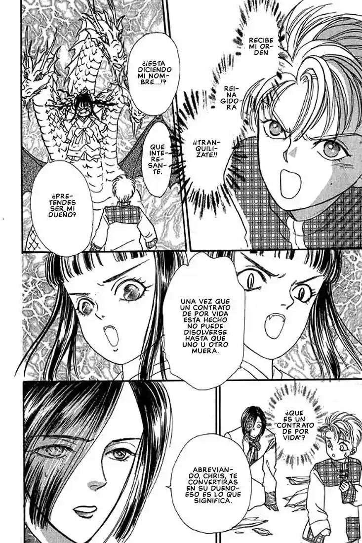 Pet Shop of horrors Hyohaku no hakobune - Capítulo 28 - Página 45 - LectorTMOo