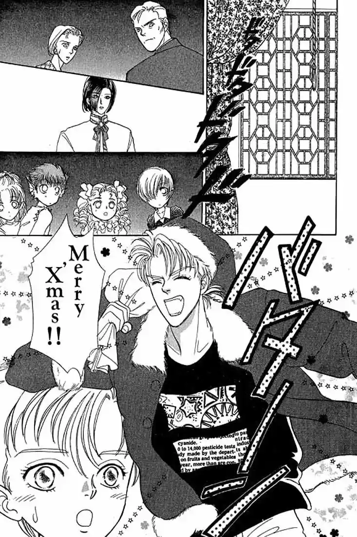 Pet Shop of horrors Hyohaku no hakobune - Capítulo 28 - Página 48 - LectorTMOo